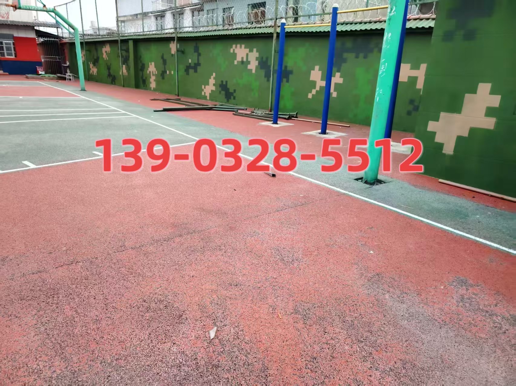 沈阳选择合适的迷彩漆：