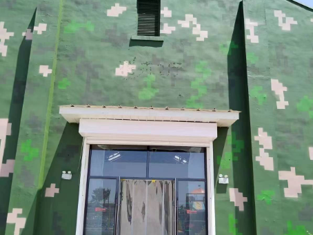 沈阳地面数码迷彩漆施工注意事项